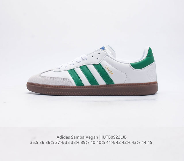 Adidas sambavegan adidas Samba t Cw 3159 35.5 36 36 37 38 38 39 40 40 41