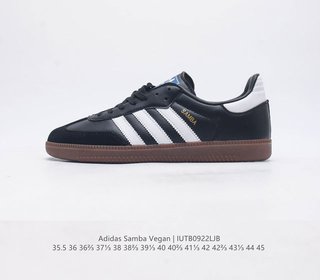 Adidas sambavegan adidas Samba t Cw 3159 35.5 36 36 37 38 38 39 40 40 41