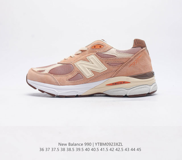 New Balance Nb V3 mcd Motion Control Device newbalance 1982 newbalance nike air