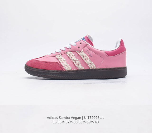 Adidas sambavegan adidas Samba t B 6 36 36 37 38 38 39 40 Uitb0923Ljl