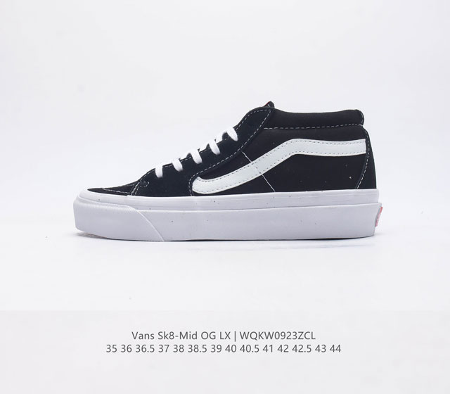 vans Sk8-Mid 35 44 Wqkw0923Zcl