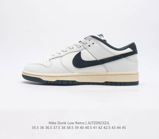 Nike Dunk Low Retro 80 Nike Dunk 1985 Dunk Dd 1503- 35.5 36 36.5 37.5 38 38.5 3