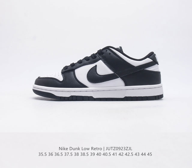 Nike Dunk Low Retro 80 Nike Dunk 1985 Dunk Dd 1503- 35.5 36 36.5 37.5 38 38.5 3