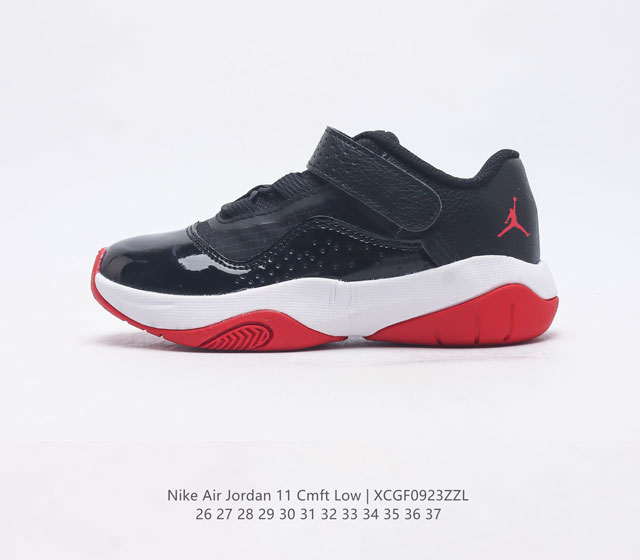 Nike Air Jordan 11 Retro 11 Aj Jordan Nike Air Air 26-37 Cz0 -005 Xcgf0923Z