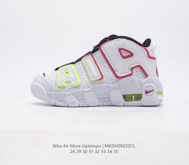 Nike Air More Uptempo 20 80 90 Air Nike Air 921948 28-35 Mkdh0923Zcl