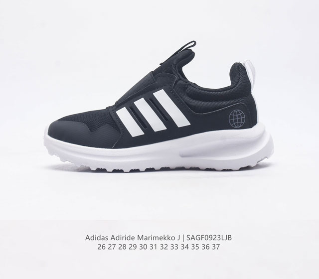 adidas Adiride Marimekko J Gw 7153 26 37 Sagf0923Ljb