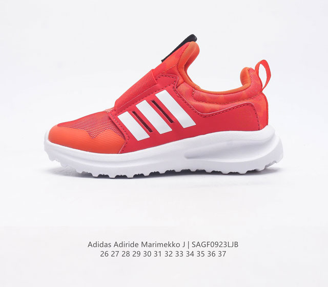 adidas Adiride Marimekko J Gw 7153 26 37 Sagf0923Ljb