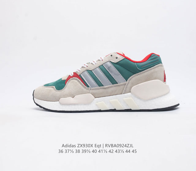 Adidas Z X X Eqt Never Made Pack Boost G 07 36 37 38 39 40 41 42 43 44 45 Rvba0