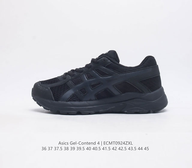 Asics 2022 gel-Contend 4 logo gel-Contend 4 Gel-Contend 4 amplifoam eva gel Ah