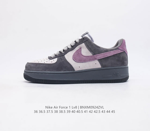 Nike Air Force 1 Lv8 Af1 Air Dv0788-117 36 36.5 37.5 38 38.5 39 40 40.5 41 42 4