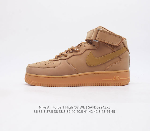 Nk Air Force 1 High 07 Dj 9158 36 36.5 37.5 38 38.5 39 40 40.5 41 42 42.5 43 4