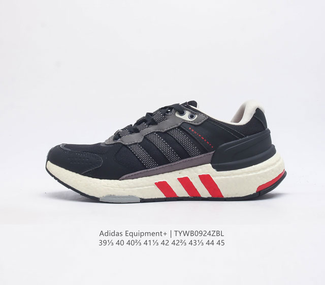 Adidas equipment boost Adidas Equipment eqt adidas boost Boost Hq 3651 39-45