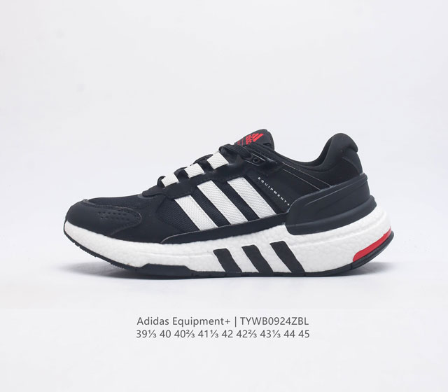 Adidas equipment boost Adidas Equipment eqt adidas boost Boost Hq 3651 39-45