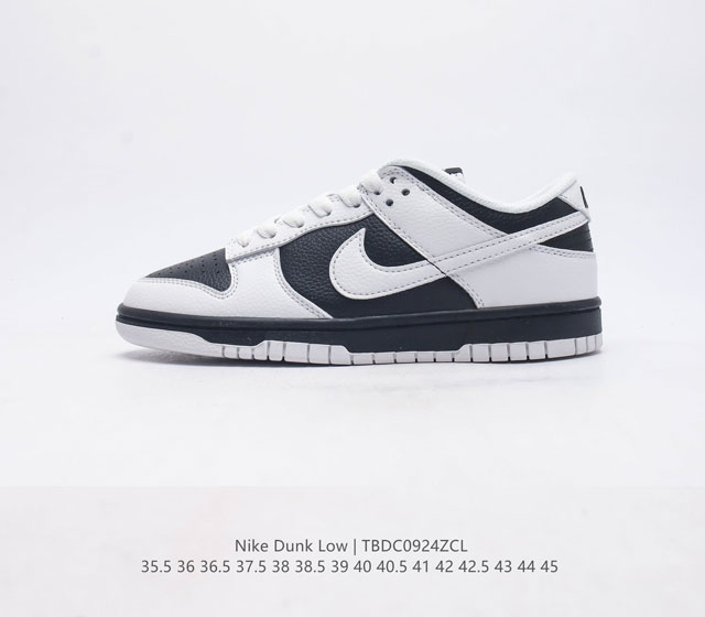 Nike Dunk Low Dunk Dunk 80 Fb1841 35.5 36 36.5 37.5 38 38.5 39 40 40.5 41 42 42