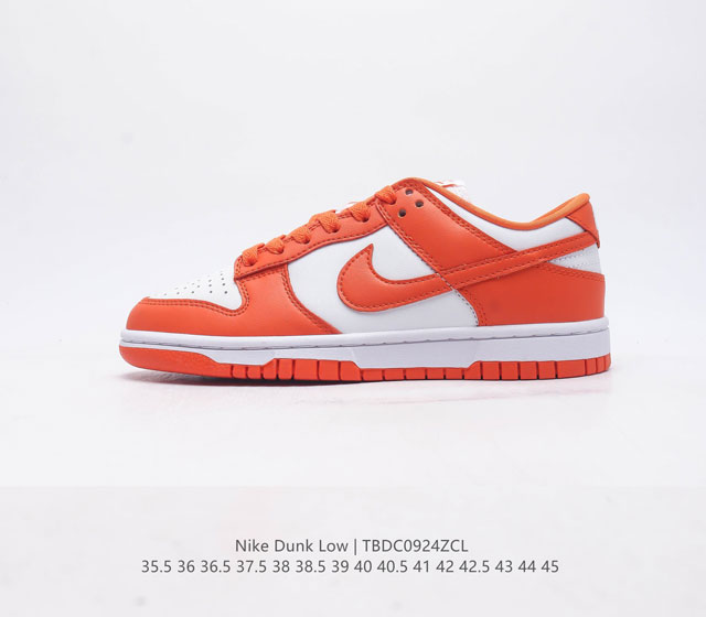 Nike Dunk Low Dunk Dunk 80 Fb1841 35.5 36 36.5 37.5 38 38.5 39 40 40.5 41 42 42