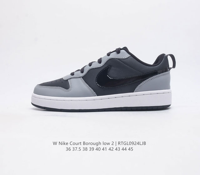 Nike Court Borough Low 2 Se Gs Dv 5456- 36 37.5 38 39 40 41 42 43 44 45 Rtgl092