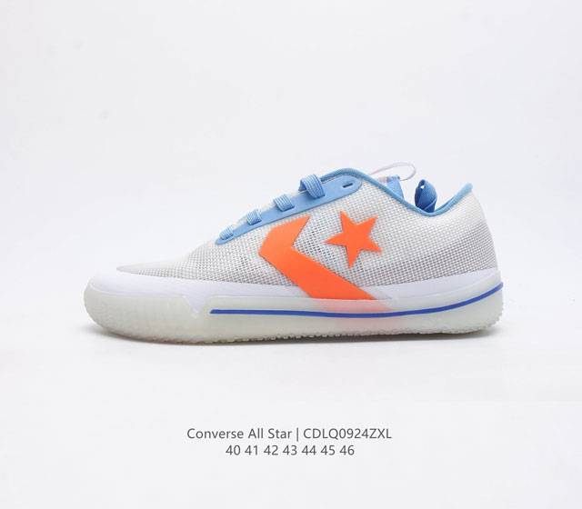 Converse All Star 1908 168132C 40-46 Cdlq0924