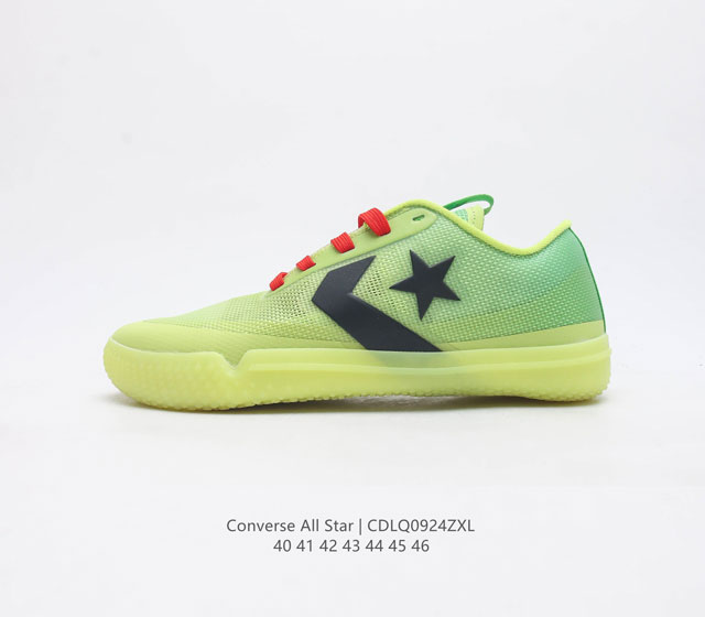 Converse All Star 1908 168132C 40-46 Cdlq0924