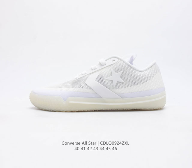 Converse All Star 1908 168132C 40-46 Cdlq0924