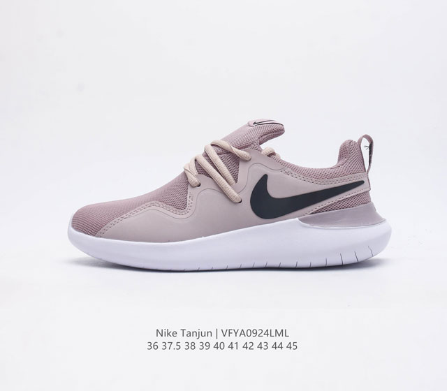 Nike 2023 wmns Nike Tanjun Nike wmns Nike Tanjun Aa2160 36-45 Vfya0924Lml