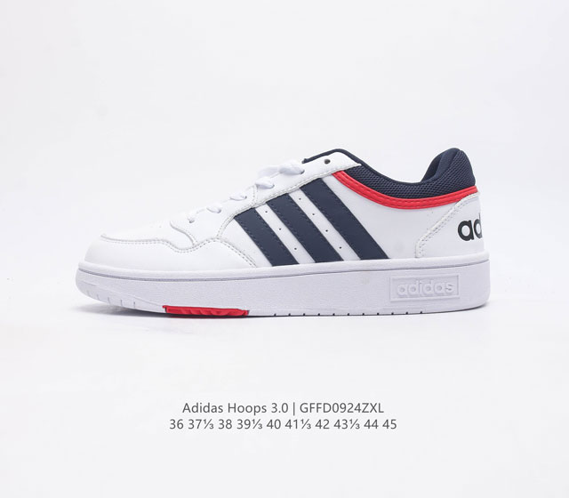 Adidad Hoops 3.0 adidas Gz1347 36 37 38 39 40 41 42 43 44 45 Gffd0924