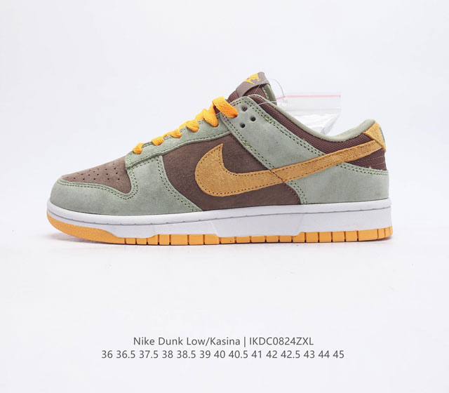 Nike sole kasina X Nike Dunk Low Sp Cz 6501 36 36.5 37.5 38 38.5 39 40 40.5 41