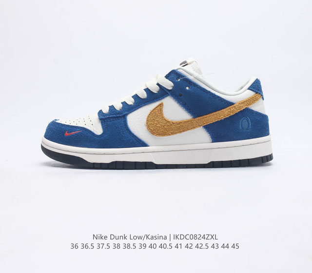 Nike sole kasina X Nike Dunk Low Sp Cz 6501 36 36.5 37.5 38 38.5 39 40 40.5 41