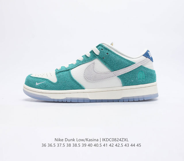 Nike sole kasina X Nike Dunk Low Sp Cz 6501 36 36.5 37.5 38 38.5 39 40 40.5 41