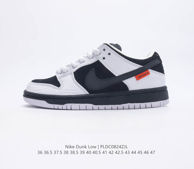 nike Sb Dunk Low Pro zoomair Fd2629- 36 36.5 37.5 38 38.5 39 40 40.5 41 42 42.5