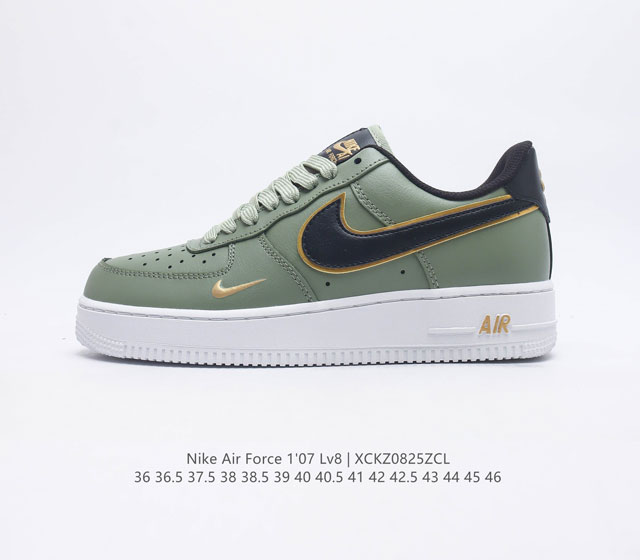 Nike Air Force 1 Lv8 Af1 Air Da8481 36 36.5 37.5 38 38.5 39 40 40.5 41 42 42.5