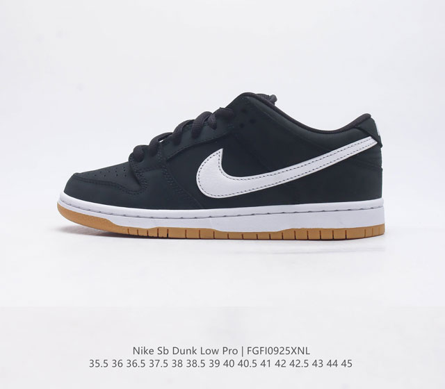 nike Sb Dunk Low Pro zoomair Cd2563-006 35.5 36 36.5 37.5 38 38.5 39 40 40.5 41