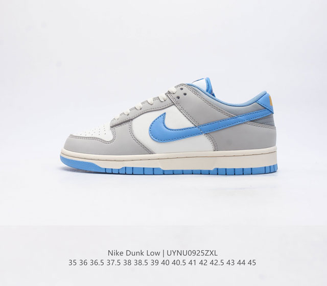 nike Dunk Low Sb zoomair Fn7488-133 35 36 36.5 37.5 38 38.5 39 40 40.5 41 42 42