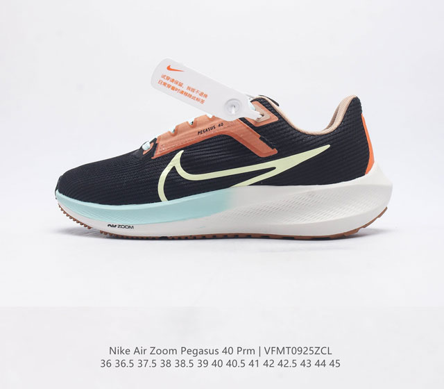 Nike 40 Air Zoom Pegasus 40 40 Pegasus 40 40 40 40 40 nike React zoomair 40 nike