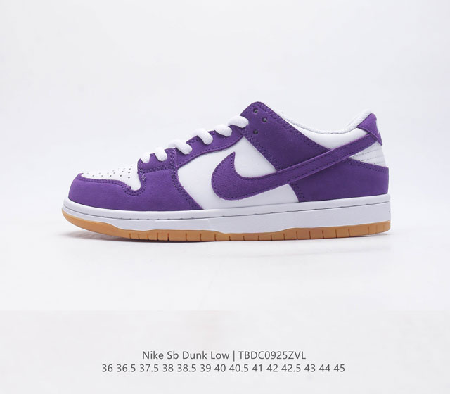 nike Dunk Low Sb zoomair Dv5464- 36 36.5 37.5 38 38.5 39 40 40.5 41 42 42.5 43