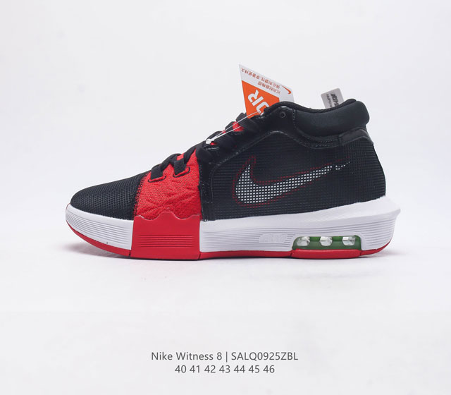 Nike Lebron Witness 8 Witness Nike Lebron Witness 8 Faze Clan Witness8 air Sole