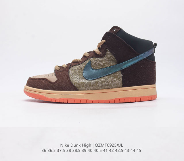 nike Dunk High nike Sb Dunk High dunk dunk dunk Sb zoom Air Cv1677- 36 36.5 37.