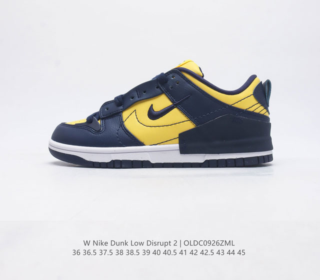 nike Dunk Low Disrupt 2 Nike Dunk Dv4024 36 36.5 37.5 38 38.5 39 40 40.5 41 42