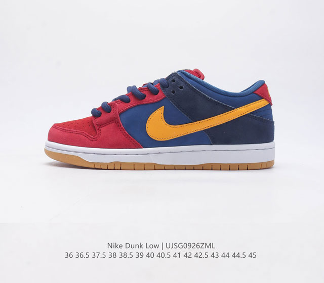 Nb Nike Dunk Low Dunk Dunk 80 Dj0606 36 36.5 37.5 38 38.5 39 40 40.5 41 42 42.5