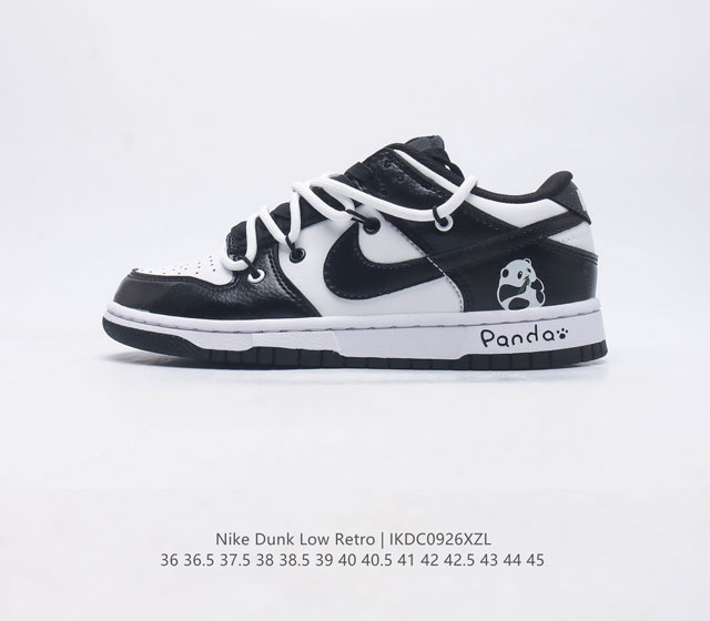 nike Dunk Low Sb zoomair Dd1391- 36 36.5 37.5 38 38.5 39 40 40.5 41 42 42.5 43