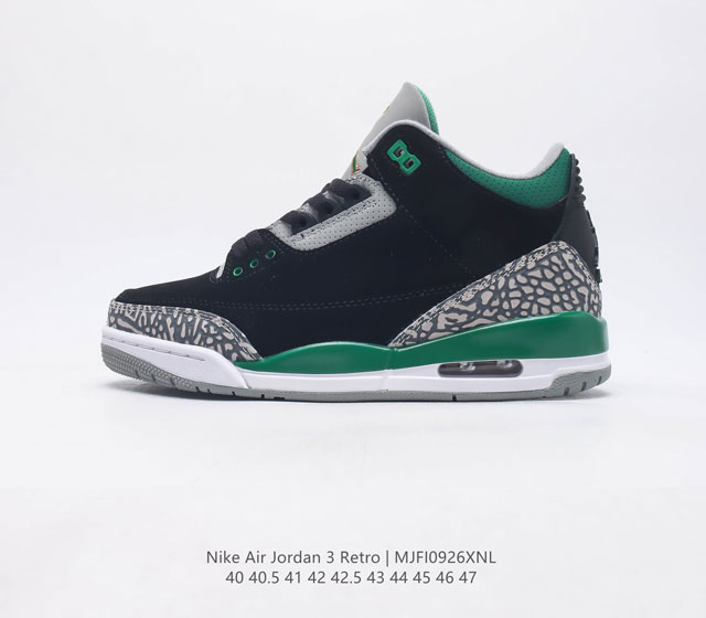 Aj3 Nike Air Jordan 3 Retro Se 3 3 Aj 1988 Nike Air Ct8532-030 40 40.5 41 42 42