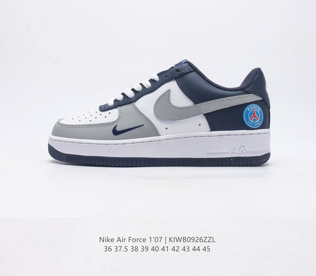 Nike Air Force 1 07 Air Force 1 07 Nike Air Dd 8959 36 37.5 38 39 40 41 42 43