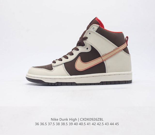 nike Dunk High nike Sb Dunk High dunk dunk dunk Sb zoom Air Fb8892- 36 36.5 37.