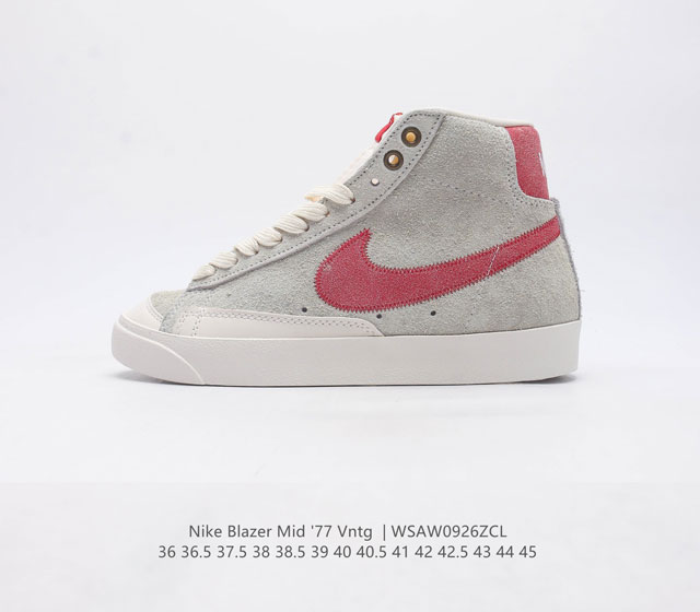 Nike Blazer Mid 77 Jumbo 1977 Blazer Blazer 1972 Nike Blazer Do7225 36 36.5 37