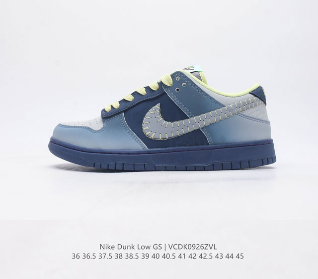 nike Sb Dunk Low Sole Fq 8354-491 36 36.5 37.5 38 38.5 39 40 40.5 41 42 42.5