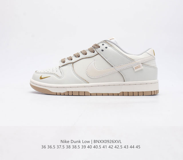 Nb Nike Dunk Low Dunk Dunk 80 Kk0517 36 36.5 37.5 38 38.5 39 40 40.5 41 42 42.5