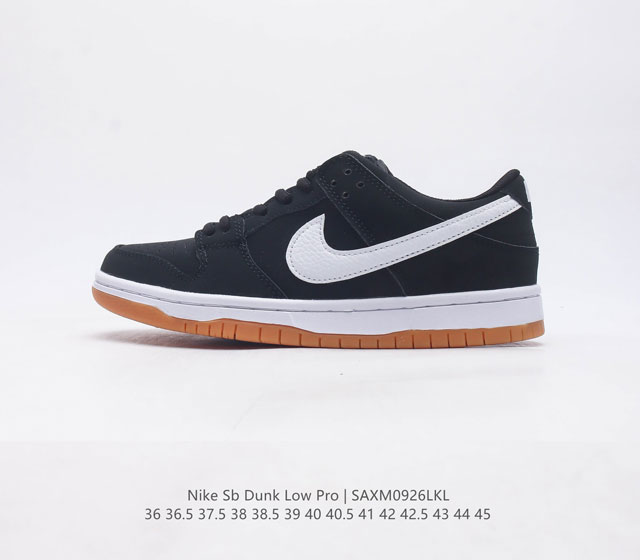 nike Sb Dunk Low Pro zoomair Cd2563-006 36 36.5 37.5 38 38.5 39 40 40.5 41 42 4