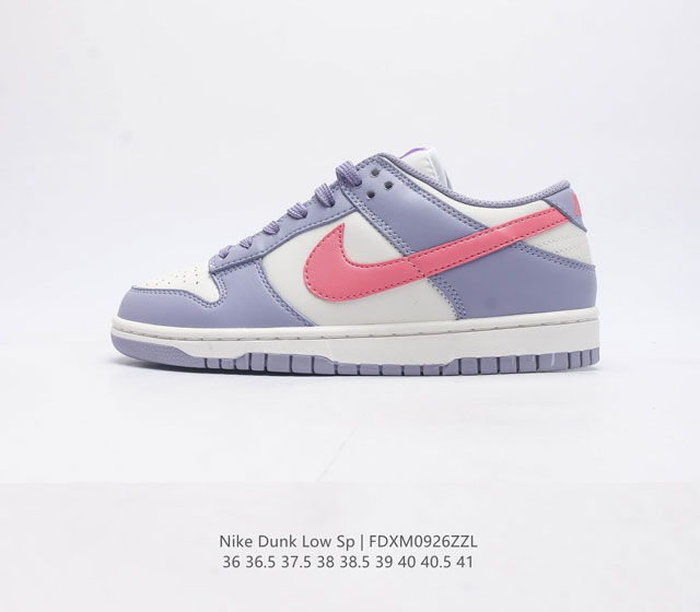 nike Dunk Low Sb zoomair Dd 1503- 36 36.5 37.5 38 38.5 39 40 40.5 41 Fdxm0926Zz