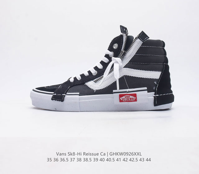 Vans vans Sk8-Hi Reissue S 35-44 Ghkw0926