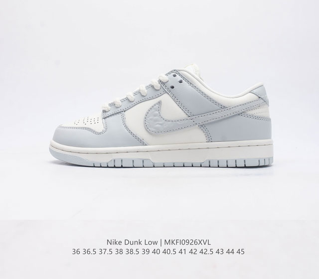 Nike Dunk Low Dunk Dunk 80 Fj 4553 36 36.5 37.5 38 38.5 39 40 40.5 41 42 42.5 4