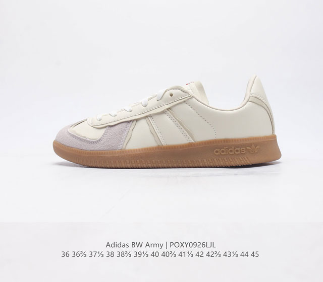 Adidas Bw Army German Trainer Adidas Maison Margiela Sophnet. Adidas Originals B